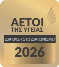 https://www.doptogloutherapy.gr/wp-content/uploads/2026/06/logo_gr_200.png